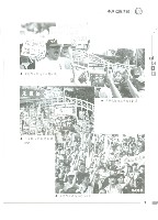 《工訊》No. 60藏品圖，第11張