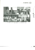 《工訊》No. 63藏品圖，第10張