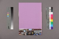 《工訊》No. 63藏品圖，第12張