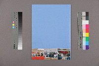 《工訊》No. 65藏品圖，第5張
