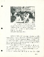 〈國際保衛工會權利中心的任務何在？馬里奧．拉莫斯訪談錄〉手稿藏品圖，第5張