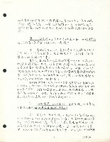 〈「品質圈圈」：工會應該採取什麼樣的態度？—瓊．馬尼阿達斯訪談錄〉手稿藏品圖，第3張