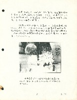 〈彈性職員配備及彈性工作分配〉手稿藏品圖，第5張