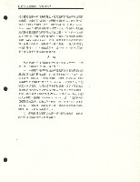 洪哲勝譯〈對抗公司運動：行得通嗎？〉藏品圖，第7張