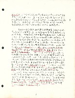 〈國際觀點中的階級妥協政治—勞工新策略的思索〉手稿影本藏品圖，第5張