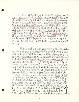 〈國際觀點中的階級妥協政治—勞工新策略的思索〉手稿影本藏品圖，第7張