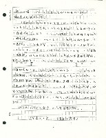 〈政治社會變局中的台灣勞工〉手稿藏品圖，第3張