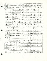 〈政治社會變局中的台灣勞工〉手稿藏品圖，第5張