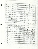〈要向古典的勞工運動告別嗎？〉手稿藏品圖，第21張