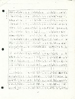 〈要向古典的勞工運動告別嗎？〉手稿藏品圖，第25張