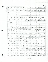 〈分界線〉手稿藏品圖，第4張