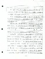 〈轉化社會的手段〉手稿藏品圖，第3張
