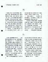 〈「實存社會主義」之危機的十二命題〉藏品圖，第6張
