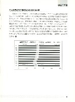 《勞動者》第175期藏品圖，第9張