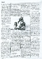 《勞動者》第7期藏品圖，第3張