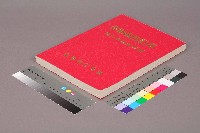 《勞動者》雜誌合訂本第81至90期藏品圖，第4張