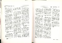 《勞動者》雜誌合訂本第81至90期藏品圖，第13張