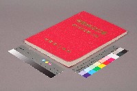 《勞動者》雜誌合訂本第111至120期藏品圖，第4張