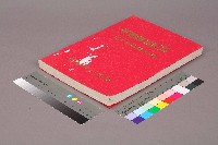 《勞動者》雜誌合訂本第81至90期藏品圖，第4張