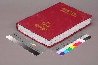 《工訊》合訂本第21至30期藏品圖，第2張