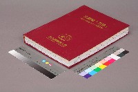 《工訊》合訂本第11至20期藏品圖，第3張