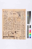 〈誰是康義益？中國石油工會選舉勞方陣線大勝的由來〉剪報藏品圖，第6張