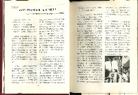 《勞動者》雜誌合訂本第119期至第129期藏品圖，第8張