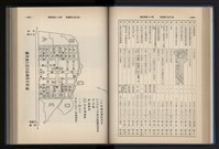 Accession Number:20190010670 Collection Image, Figure 77, Total 248 Figures