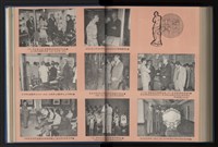 Accession Number:20190010670 Collection Image, Figure 189, Total 248 Figures