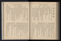 Accession Number:20190010670 Collection Image, Figure 197, Total 248 Figures