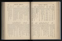 《加工出口區簡訊合訂本》第12卷第1期至第12卷第12期藏品圖，第114張