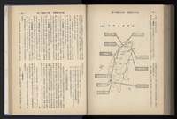 《加工出口區簡訊合訂本》第12卷第1期至第12卷第12期藏品圖，第216張