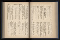《加工出口區簡訊合訂本》第13卷第1期至第13卷第12期藏品圖，第116張