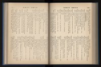 《加工出口區簡訊合訂本》第13卷第1期至第13卷第12期藏品圖，第166張