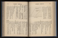 《加工出口區簡訊合訂本》第14卷第1期至第14卷第12期藏品圖，第131張