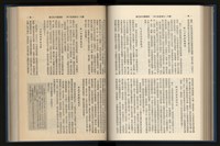 《加工出口區簡訊合訂本》第15卷第1期至第15卷第12期藏品圖，第147張