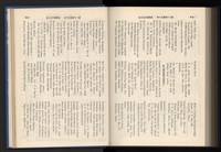 《加工出口區簡訊合訂本》第15卷第1期至第15卷第12期藏品圖，第265張