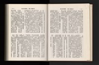 《加工出口區簡訊合訂本》第21卷第1期至第21卷第12期藏品圖，第73張