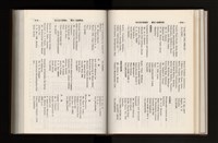 《加工出口區簡訊合訂本》第21卷第1期至第21卷第12期藏品圖，第130張