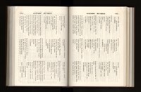 《加工出口區簡訊合訂本》第21卷第1期至第21卷第12期藏品圖，第162張