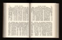 《加工出口區簡訊合訂本》第21卷第1期至第21卷第12期藏品圖，第177張