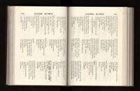 《加工出口區簡訊合訂本》第21卷第1期至第21卷第12期藏品圖，第194張