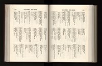 《加工出口區簡訊合訂本》第21卷第1期至第21卷第12期藏品圖，第224張