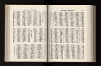 《加工出口區簡訊合訂本》第21卷第1期至第21卷第12期藏品圖，第231張