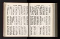 《加工出口區簡訊合訂本》第21卷第1期至第21卷第12期藏品圖，第290張