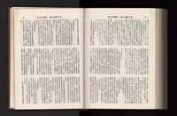 《加工出口區簡訊合訂本》第21卷第1期至第21卷第12期藏品圖，第321張