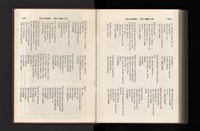 《加工出口區簡訊合訂本》第21卷第1期至第21卷第12期藏品圖，第374張