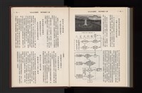 《加工出口區簡訊合訂本》第24卷第1期至第24卷第12期藏品圖，第301張