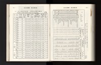 Accession Number:20190010684 Collection Image, Figure 249, Total 350 Figures