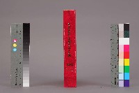 《加工出口區簡訊合訂本》第28卷第1期至第28卷第12期藏品圖，第3張